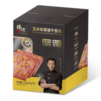【玉米味】锋味派 黑猪午餐肉 320g