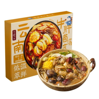 日食记 云南牛肝菌汤底 200g
