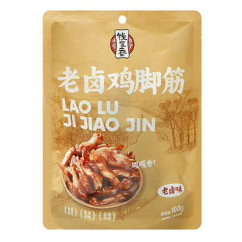 【老卤味】钱家香 老卤鸡脚筋 100g