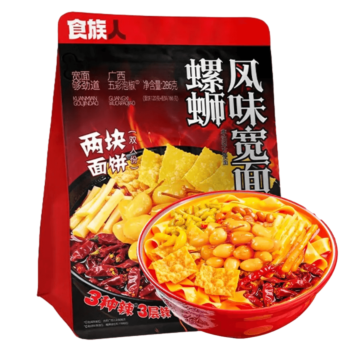 食族人 螺蛳风味宽面 286g