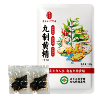 【袋装】雷允上 九制黄精 250g