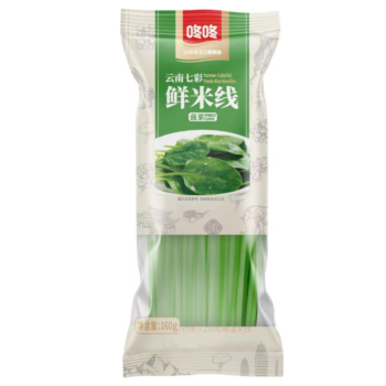 【菠菜】咚咚 云南七彩鲜米线 160g