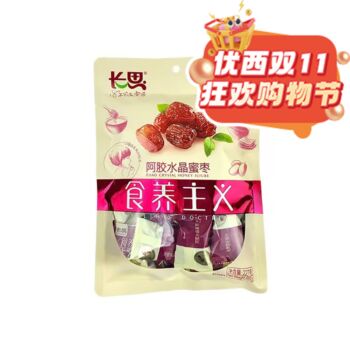 【限购1份】长思 阿胶水晶蜜枣 227g