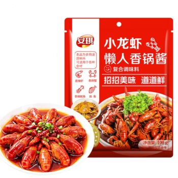 安琪 麻辣味小龙虾调味料 100g