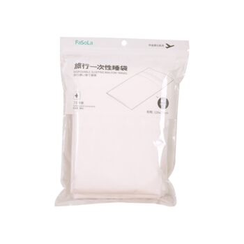 Fasola 旅行便携式一次性睡袋（单人）