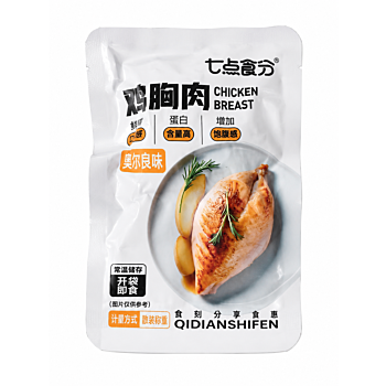 【单包】七点食分 奥尔良味鸡胸肉