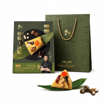 【618特惠】锋味派 鲜糯上汤粽 6只 600g