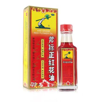 斧标正红花油 22ml