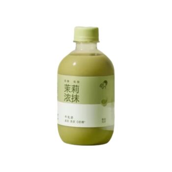喜茶 茉莉浓抹牛乳茶 350ml