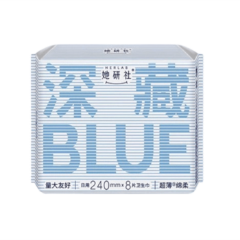 她研社 深藏Blue超薄绵柔日用卫生巾 240mm*8片