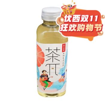 【双十一钜惠】农夫山泉 茶π 西柚茉莉花茶 500ml