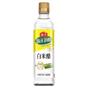 海天 白米醋 450ml