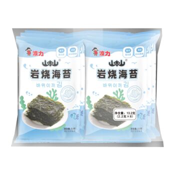 【双十一早鸟】波力 岩烧海苔 13.2g
