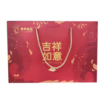 【双十一早鸟】波力 吉祥如意食品礼盒