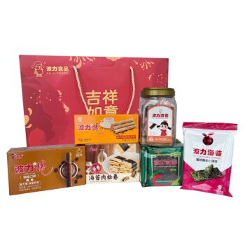 波力 吉祥如意食品礼盒