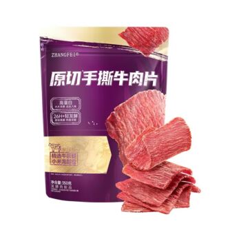 【山姆直采】张飞 原切手撕牛肉片 350g