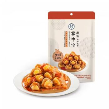 盒马 麻酱掌中宝 168g
