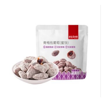 薛记炒货 陈皮青梅抱葡萄 80g