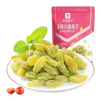 良品铺子 无核白葡萄干 180g