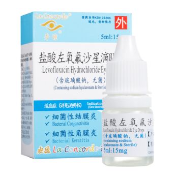盐酸左氧氟沙星滴眼液 5ml