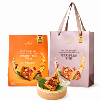 【山姆直采】山姆 高汤黑椒牛肋条干贝粽 6只 660g