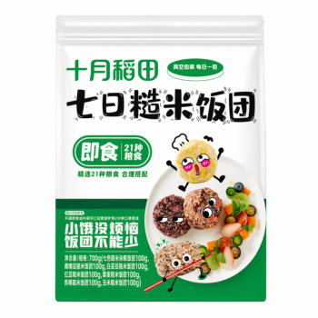 十月稻田 七日糙米饭团 700g