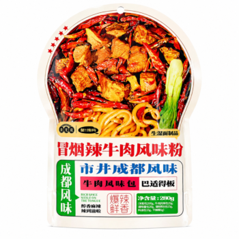 【618特惠】食光说 冒烟辣牛肉风味粉 280g
