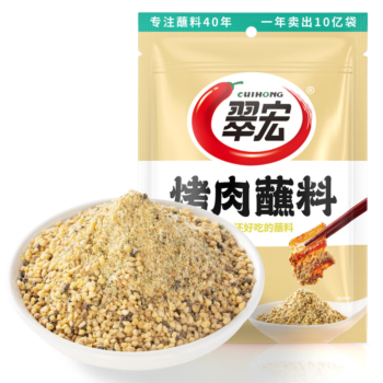 【原味】翠宏 烤肉蘸料 100g