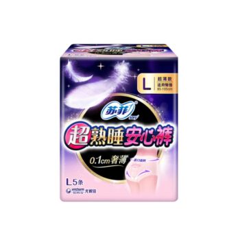 【超薄 L 5P(便携装)】苏菲 超熟睡安心裤