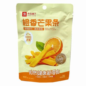 【双十一早鸟】良品铺子 橙香芒果条 80g