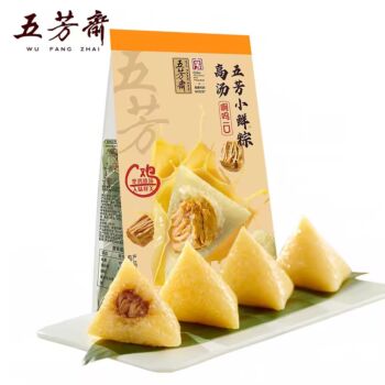 【618特惠】五芳斋 高汤五芳小鲜粽 200g