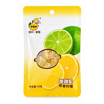柠檬仔 即食柠檬片 18g