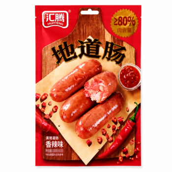 【香辣味】汇腾 地道肠 128g