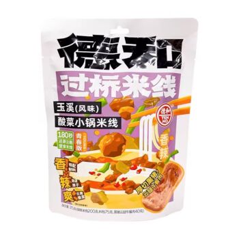 【玉溪酸菜】德和 云南过桥米线 315g