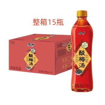 【整箱特惠】康师傅 酸梅汤 500ml*15瓶