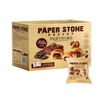 【山姆直采】PAPER STONE BAKERY 黑松露牛肉小面包 900g