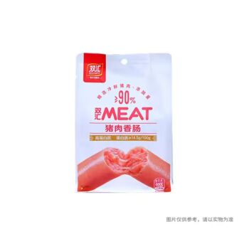 双汇 猪肉香肠 600g