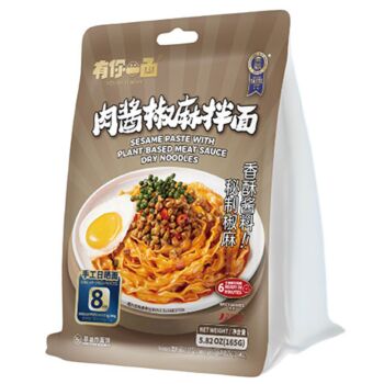 【肉酱】徽记有你一面 拌面 165g