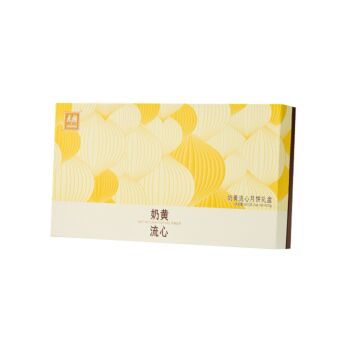 元朗 奶黄流心月饼 400g