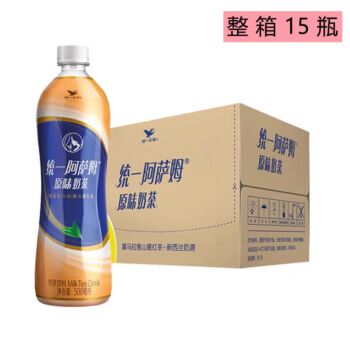 【整箱特惠】统一 阿萨姆奶茶500ml*15瓶
