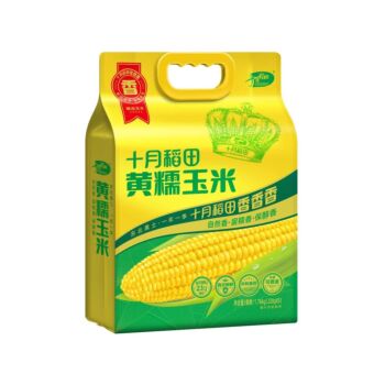 【8支装】十月稻田 黄糯玉米