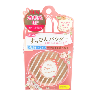 (COSME大赏) Club心机出浴素颜美白保湿蜜粉饼26g - 玫瑰味