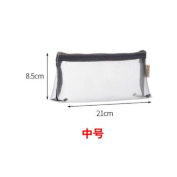 【网纱化妆包】Fasola 便携式旅行洗漱包 中号