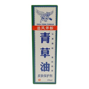 斧标 青草油 28ml