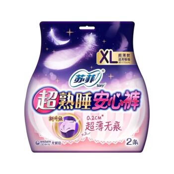 【双十一早鸟】【超薄 XL 2P】苏菲 超熟睡安心裤