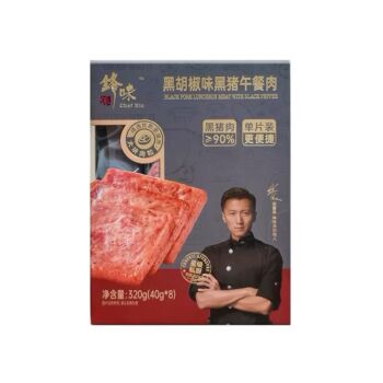 【黑胡椒味】锋味派 黑猪午餐肉 320g