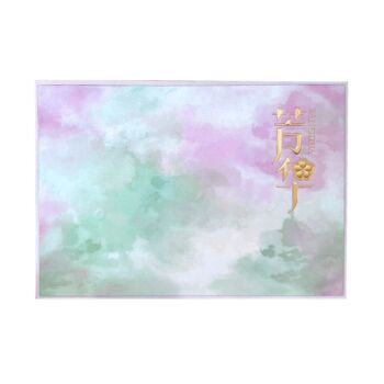 【双十一早鸟】双兰斋 芳华礼盒 270g