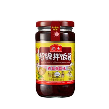 【双十一早鸟】【300g】海天 招牌拌饭酱 香辣香菇味