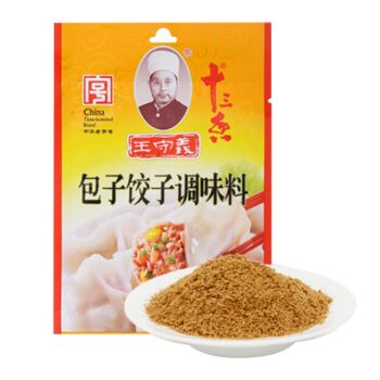 王守义 包子饺子调料 35g