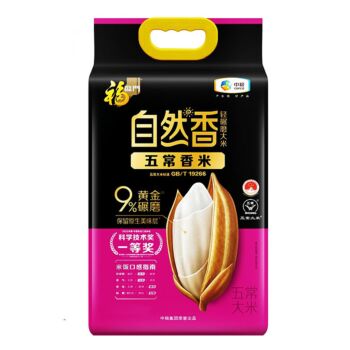 福临门 自然香五常香米 2.5kg